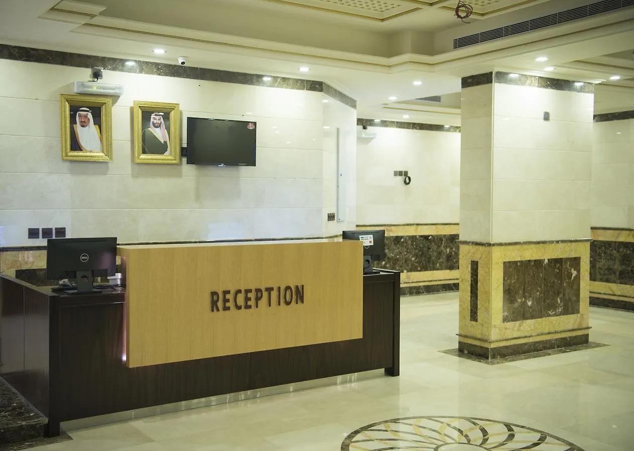 Aparthotel Quiet Dreams - Serviced Apartments Quarysh Branch Jeddah