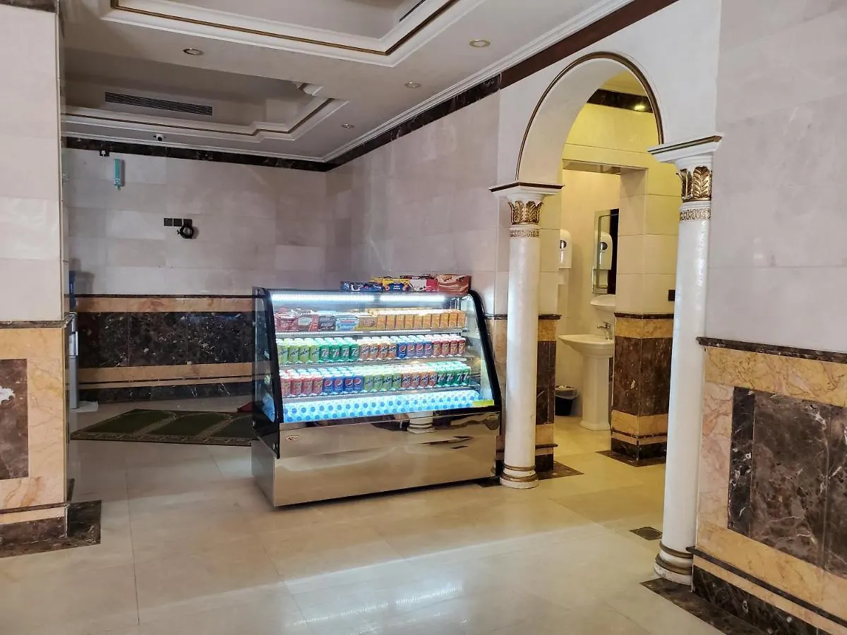 Aparthotel Quiet Dreams - Serviced Apartments Quarysh Branch Jeddah