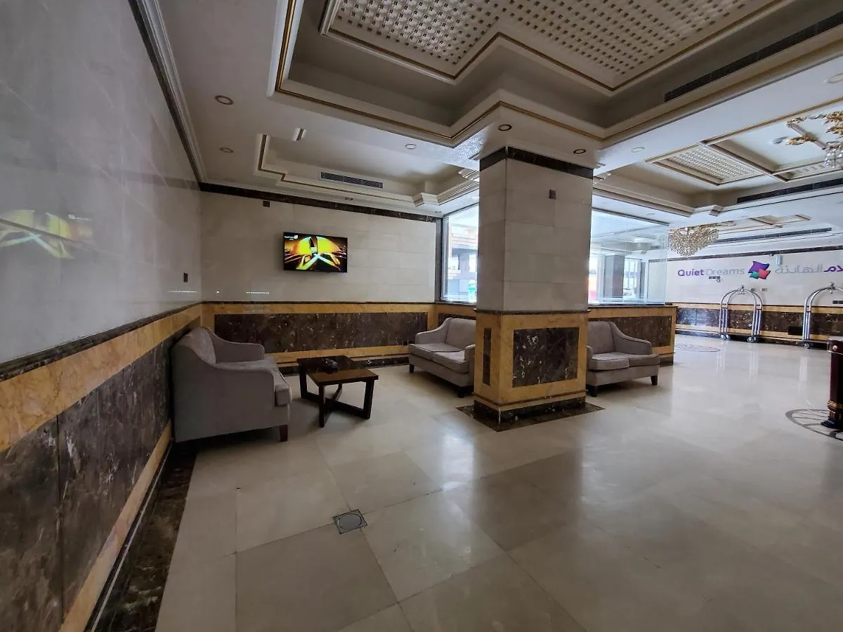 Quiet Dreams - Serviced Apartments Quarysh Branch Jeddah Aparthotel