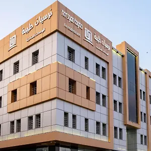 Nersyan Taiba Saudi Arabia